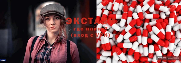 марки nbome Балахна
