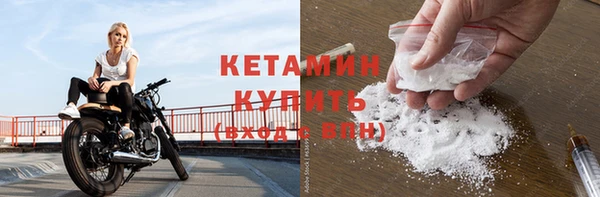 меф VHQ Балабаново