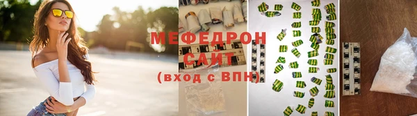 марки nbome Балахна