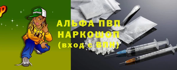 прущие крисы Баксан