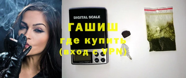 прущие крисы Баксан