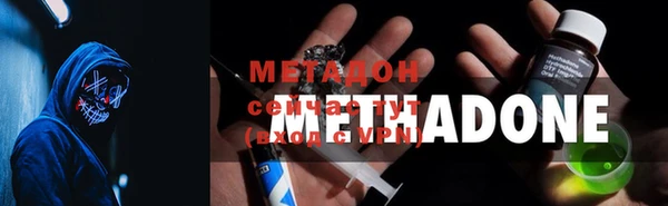 марки nbome Балахна