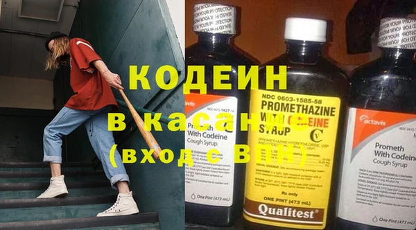 прущие крисы Баксан