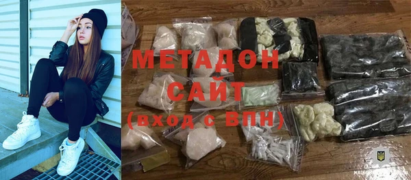 винт Белокуриха