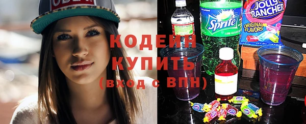 прущие крисы Баксан