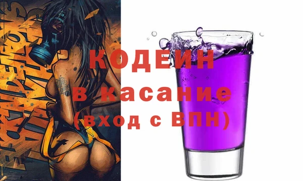 меф VHQ Балабаново