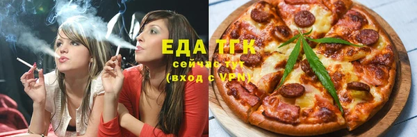 винт Белокуриха