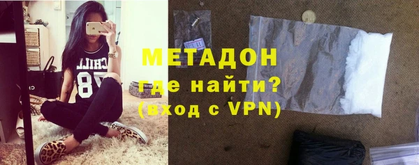 марки nbome Балахна