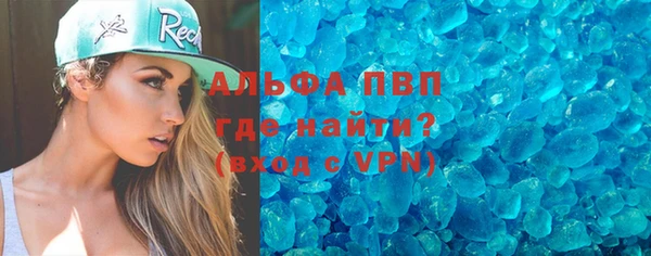 прущие крисы Баксан