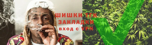 марки nbome Балахна