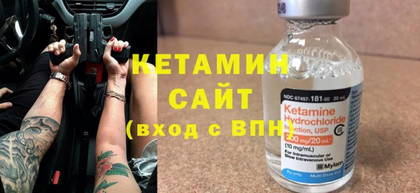 меф VHQ Балабаново