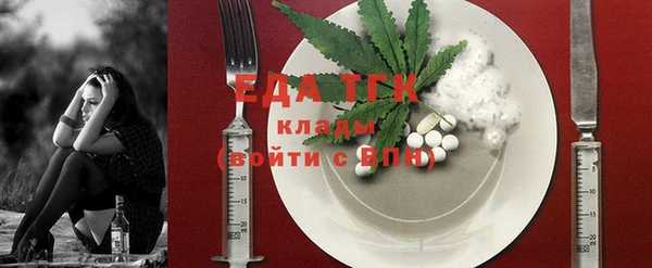 прущие крисы Баксан