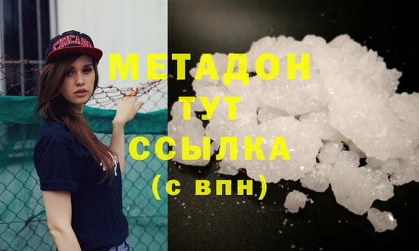 винт Белокуриха