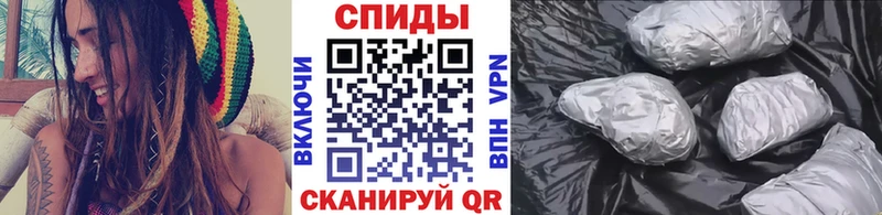 где можно купить наркотик  Колпашево  Метамфетамин Methamphetamine 